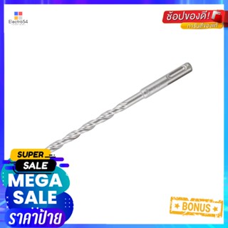 ดอกเจาะคอนกรีต HELLER SDS PLUS 8X160 มม.MASONRY DRILL BIT HELLER SDS PLUS 8X160MM