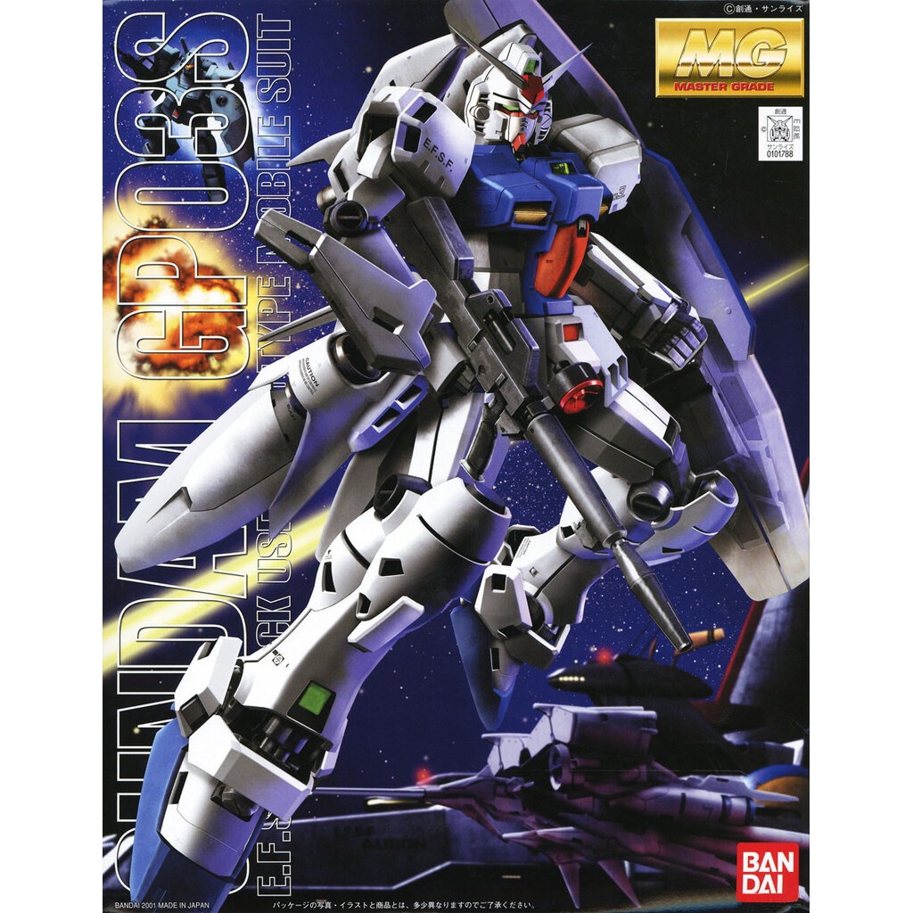 Bandai MG 1/100 RX-78GP03S GUNDAM STAMEN 4573102638380 B1