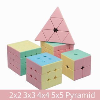 Moyu MeiLong Cube 2345 ลูกบาศก์ปริศนา 2x2 3x3 4x4 5x5 สีชมพู