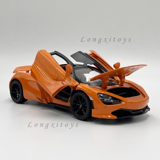 โมเดลรถยนต์ McLaren 720S ขนาด 1:24 พร้อมเสียง และไฟ ของเล่นสําหรับเด็ก