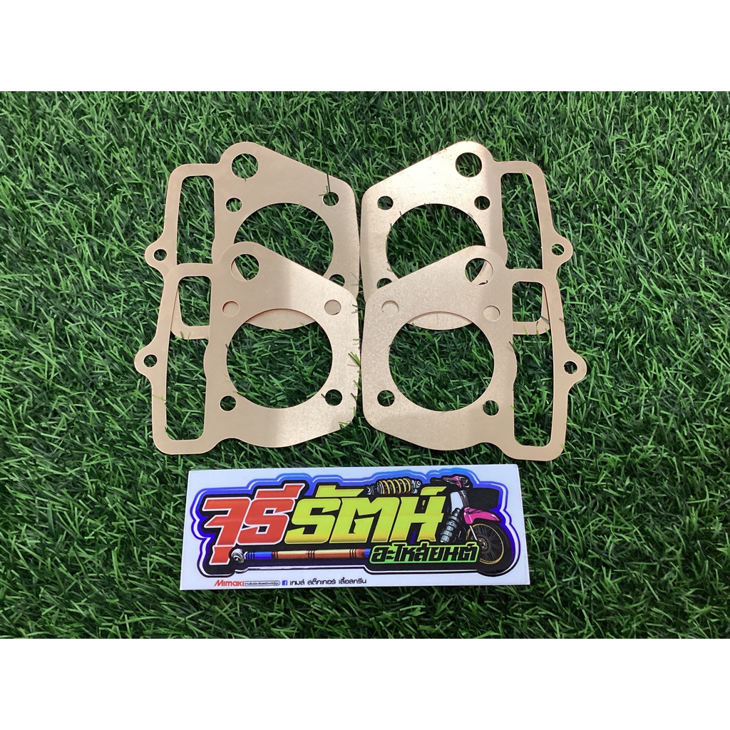 ปะเก็นฝาสูบทองแดง หนา 0.3 มิล ประเก็น Wave-100S Wave-110 ลูก 51,52,53,54,55,56, มิล ราคาต่อ1แผ่น - รูปที่ 4