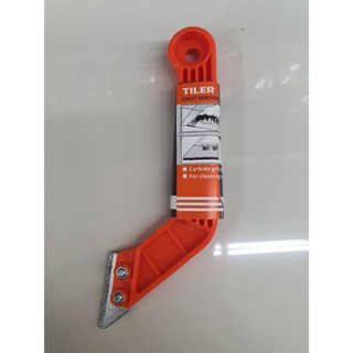 มีดชุดร่องยาแนวคาร์ไบด์ 8131 ขนาด 2mm TILER by Marathon