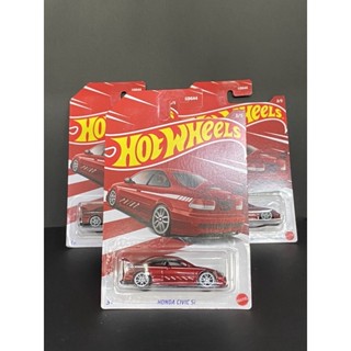 Hotwheels Honda Civic SI Coupe แพ็ค China