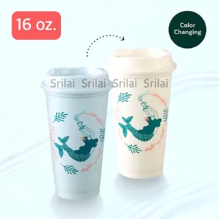 [ ✔️ของแท้ 100% ] แก้วพลาสติกรียูสเปลี่ยนสี ลายนางเงือกไซเรน : Reusable Hot Cup Coral Wreath (16 oz.)