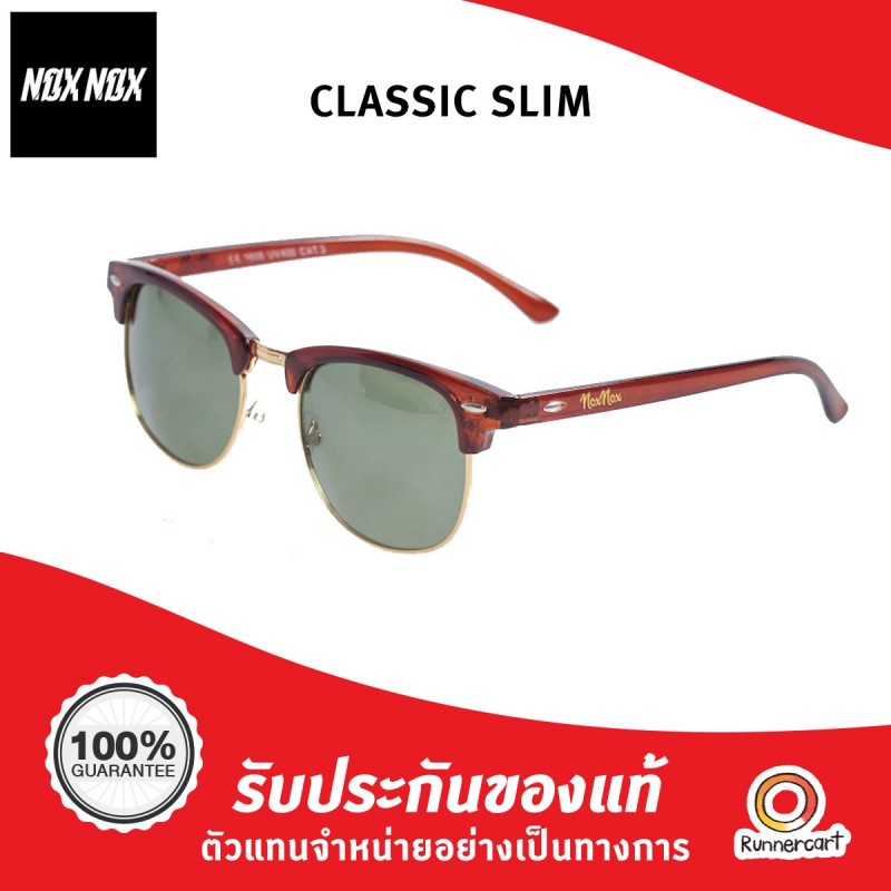 Nox Nox Classic Slim แว่นกันแดด #4