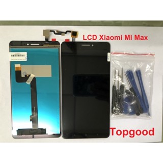 อะไหล่หน้าจอ จอ+ทัชสกรีน LCD Xiaomi Mi Max จอ งานดี งานมีคุณภาพ สินค้าพร้อมส่ง แถมชุดไขควง