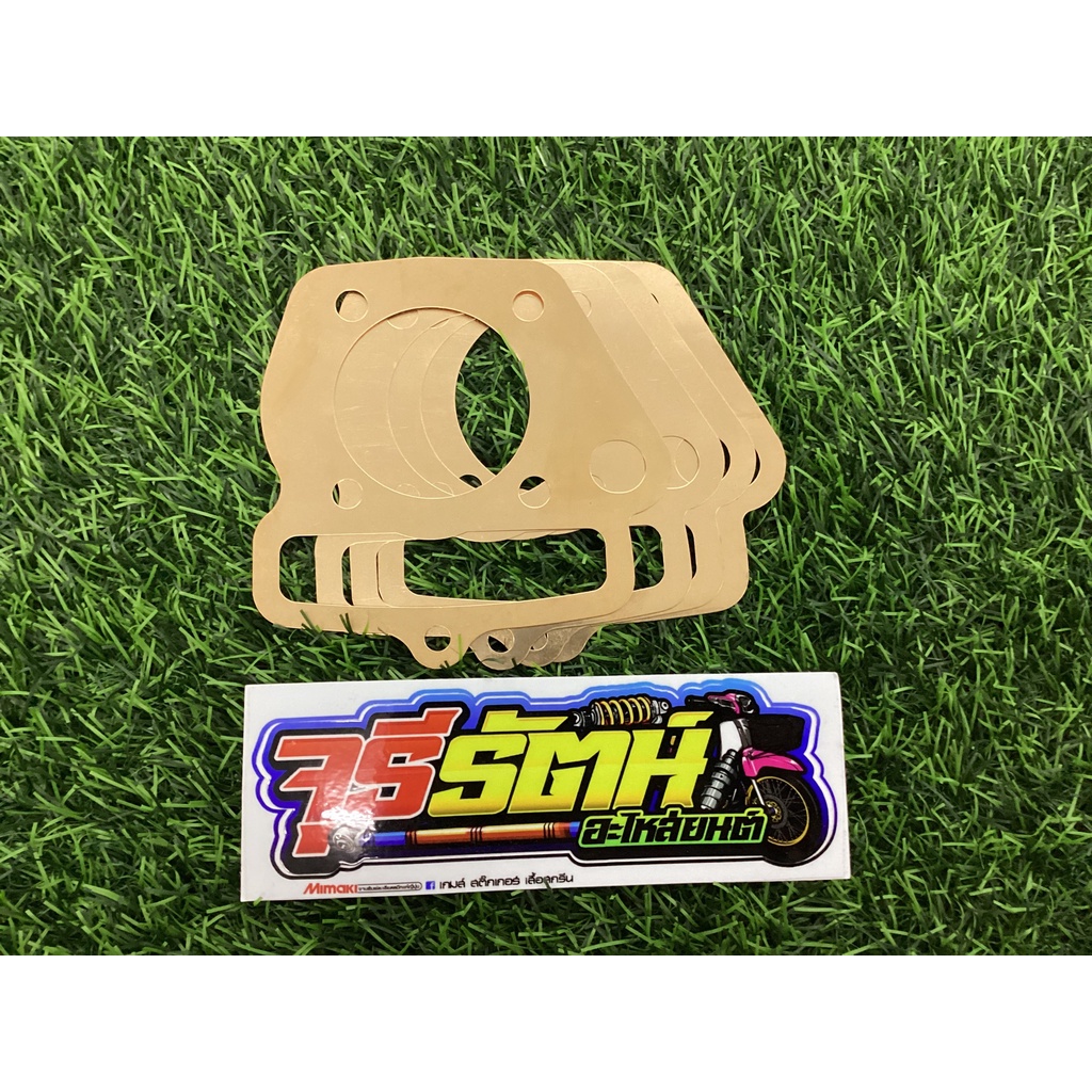 ปะเก็นฝาสูบทองแดง หนา 0.3 มิล ประเก็น Wave-100S Wave-110 ลูก 51,52,53,54,55,56, มิล ราคาต่อ1แผ่น - รูปที่ 2