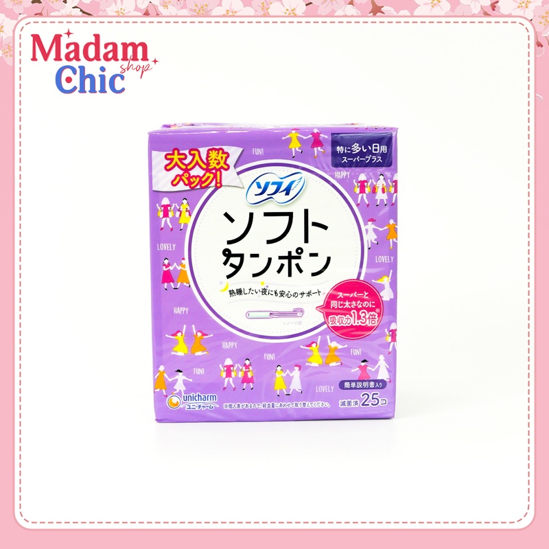 แพ็คเกจใหญ่!! โซฟี ผ้าอนามัยแบบสอดญี่ปุ่น Sofy Tampons Japan By Madam