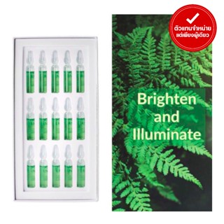 ROYAL FERN - PHYTOACTIVE ILLUMINATING AMPOULES (15 ml.)