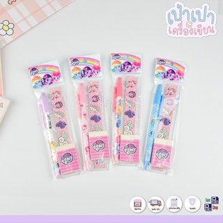 ชุดเช็ทดินสอ คละลาย 3 ชิ้น ลายการ์ตูนลิขสิทธิ์ SET Pony , SET JL Comic ดินสอกด+ไม้บรรทัด+ยางลบ พร้อมส่ง