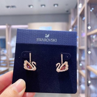 Swarovski ต่างหู รูปหงส์เต้นรํา เครื่องประดับ สําหรับแฟนสาว