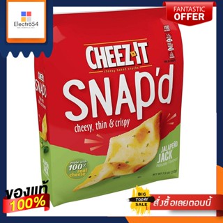 Cheez-it Snapd Jalapenos 7.5 Oz.Cheez-it Snapd Jalapenos 7.5 Oz.