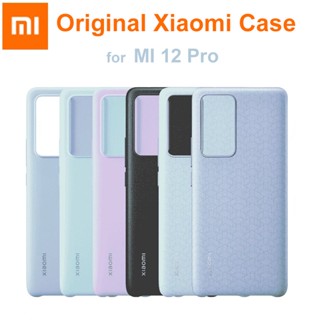 Original Xiaomi Mi 12 Pro Silicone Case Official MI12 Pro 12PRO Soft Glue PU Back Cover leather protective For Xiaomi Mi