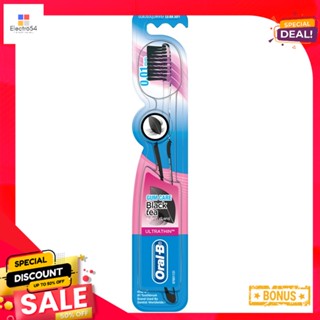 ออรัลบีแปรงสีฟันอัลตร้าธิน แบล็คทีX1ORAL-B ULTRATHIN BLACK TEA X1