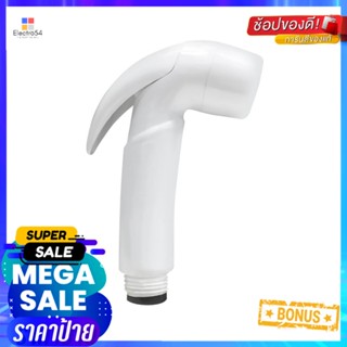 สายฉีดชำระเฉพาะหัว AMERICAN STANDARD A-4800-B-WT สีขาวRINSING SPRAY HEAD AMERICAN STANDARD A-4800-B-WHITE