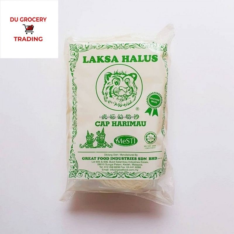 Fine Laksa Tiger Cap / jide 400g