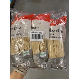 หมี่เตี้ยว เส้นขาว ตรา เอโร่ 350*3 Aro Chinese Noodle ( White )