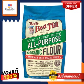 Bobs Red Mill Unbleached All Purpose White Flour 2.27kgBobs Red Mill Unbleached All Purpose White Flour 2.27kg