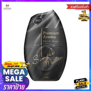 น้ำหอมปรับอากาศ SHALDAN พรีเมี่ยม อโรม่า เวลล์เวท มัสส์ 400 มล.AIR FRESHENER SHALDAN PREMIUM AROMA VELVET MUSK 400ML