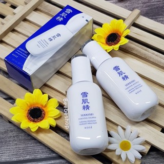 Kose Sekkisei Essential Souffle 140ml มอยส์เจอไรเซอร์ปรับผิวเนียนนุ่ม