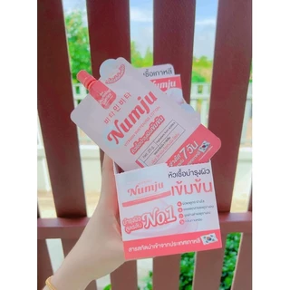 Numju Vitamin Whitening Lotion นัมจู วิตามิน ไวท์เทนนิ่ง โลชั่น [แบบซอง] [1 ซอง]