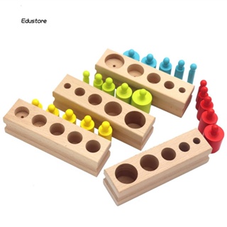 ✶【Y】Colorful Socket Cylinder Blocks Wooden Montessori Children Educational Toys