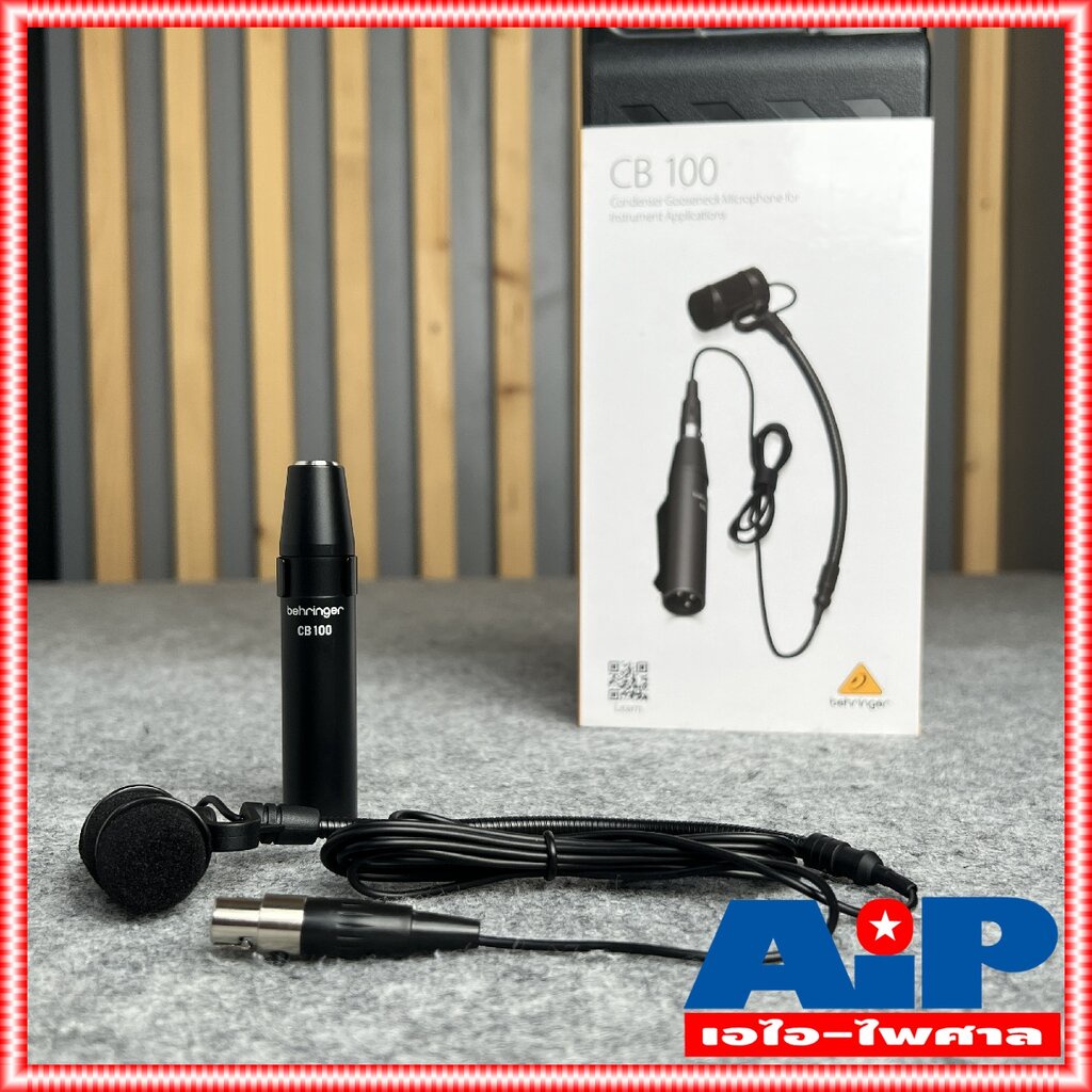 BEHRINGER CB-100 ไมค์เครื่องดนตรี MIC ไมค์ ไมค์BEHRINGER ไมค์ CB100 MICROPHON ไมค์ดนตรี ไมค์CB 100 เ