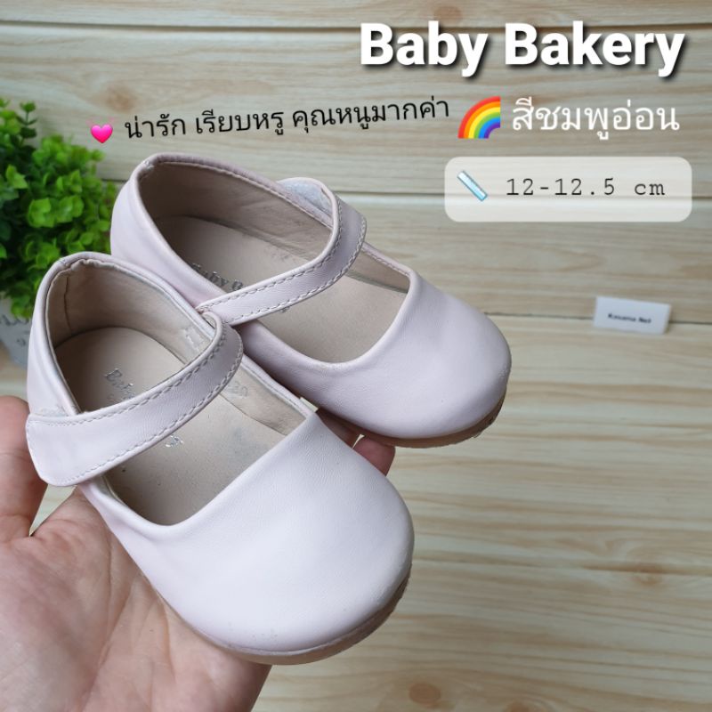รองเท้าคัชชูเด็กผู้หญิง แบรนด์ Baby Bakery ไซส์ 12 12.5 cm มือสอง