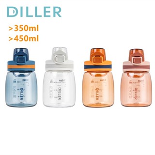 ☽﹊Diller ขวดน้ำ ขนาด 350 มล./550 มล. D43