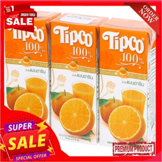 ทิปโก้น้ำส้มแมนดาริน100% 200มล.X3TIPCO 100%MANDARIN ORANGE JUICE 200ML.X3