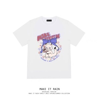 (พรี) make it rain ลาย kitten แมวน้อย