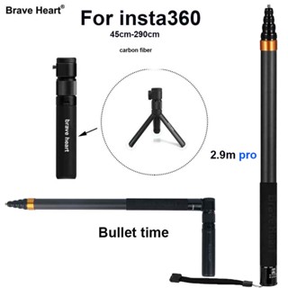 New 1/4 Screw Hole Carbon Fiber Selfie Stick Adjustable length Monopod For GoPro 10 9 8 7 6 5 Insta360 Osmo Action iPhon