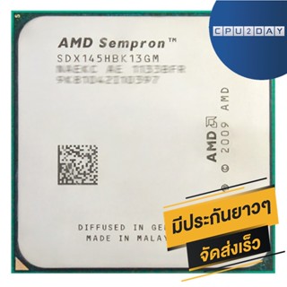 AMD Sempron 145 ราคา ถูก ซีพียู CPU AM3 Sempron 145 2.7Ghz พร้อมส่ง ส่งเร็ว ฟรี ซิริโครน มีประกันไทย