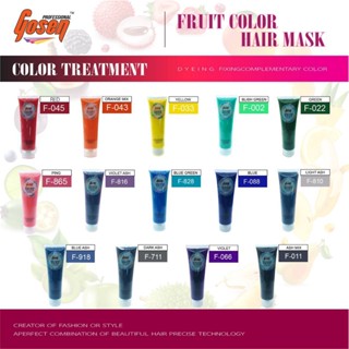 ทรีทเม้นท์เปลี่ยนสีผม โกเซ็น Gosen Fruit Color Hair Mask - Color Treatment 150มล. สีสวยเด่นชัด ติดทนนาน