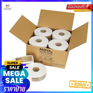 กระดาษชำระ MOYA JRT2PLY 300 ม. แพ็ก 12TOILET TISSUE MOYA JRT2PLY 300M PACK 12