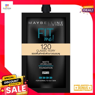 M- ฟิตมี แมทพอร์เลส ฟาวเดชั่น 5 มล. 120M- FIT ME FDT 5ML SACBY6 120 ET