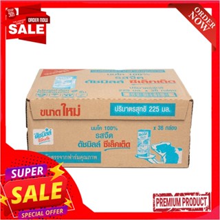 ดัชมิลล์ซีเล็คเต็ดนมยูเอชทีรสจืด225มล.แพ็ค 36DUTCHMILL SELECTED UHT MILK PLAIN 225ML.PACK 36