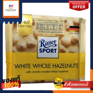 (แพ็ค2)White ChocHazelnut 100g/ไวท์ช็อกเฮเซลนัท 100g(Pack 2)White ChocHazelnut 100g/White Choc Hazelnut 100g