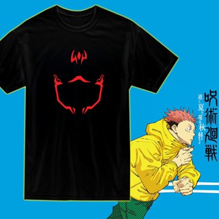 เสื้อขาว เสื้อสีขาว เสื้อยืดสัก Jujutsu Kaisen / เสื้อเชิ้ต Jujutsu Kaisen - พิมพ์สีแดง R}X เสื้อคู่