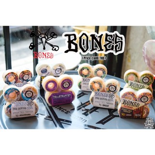 BONES Skateboard Wheel [Made in USA 100%] | ล้อสเก็ตบอร์ด นำเข้าจากอเมริกา [สินค้าพร้อมส่ง]