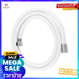 สายฝักบัว 150 ซม. MOYA MY-14427 สีขาวSHOWER HOSE MOYA MY-14427 150CM WHITE