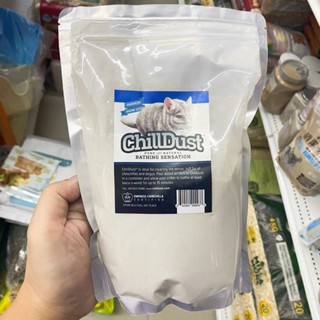 chilldust bathing 1kg. ทรายอาบน้ำชินชิล่า กลิ่นธรรมชาติเหมาะอย่างยิ่งสำหรับการทำความสะอาดขนชินชิลล่า