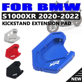 For BMW S1000XR S 1000 XR 2020 2021 2022 S1000 XR Motorcycle Accessories Kickstand Side Stand Enlarge Extension Foot Pad