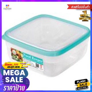 กล่องอาหารเหลี่ยม FOOD KEEPER N1437 2.5 ลิตรFOOD CONTAINER JCJ FOOD KEEPER N1437 2.5L