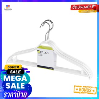 ไม้แขวนเสื้อ H-051 SL ขาว PLIM (1x3)HANGER PLIM H-051 SL WHITE PACK3