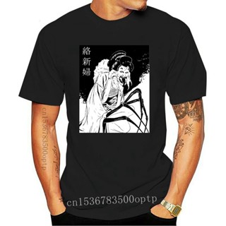 เสื้อคนอ้วนผญ - ผู้ชาย tshirt oversize เกอิชาสีดํา Junji Ito เสื้อยืดสําหรับญี่ปุ่น Kago การ์ตูนสยอ