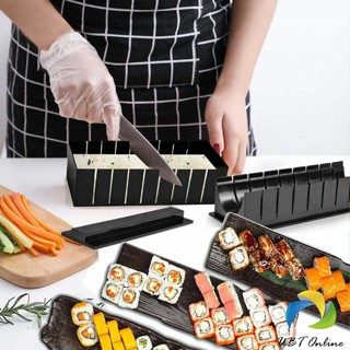 UBT แม่พิมพ์ ทำซูชิ   แม่พิมพ์คุณภาพดี ตัวช่วยของแม่บ้าน Sushi mold