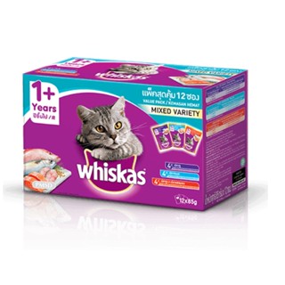 Whiskas Adult 1+ Mulitpack 12x85 G วิสกัสอาหารแมวโตแพคสุดคุ้ม