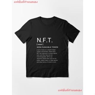 N.F.T. Essential T-Shirt เสื้อยืดแขนสั้น overside เสื้อยืดผู้หญิง เสื้อยืดผู้ชาย เสื้อยืดพิมพ์ลาย เสื้อแฟชั่น