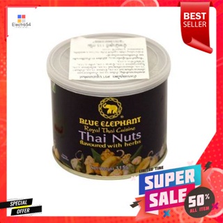 Blue Elephant Thai Nuts 115g